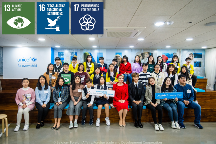 Her Majesty Queen Mathilde Talks SDGs on State Visit to Republic of Korea